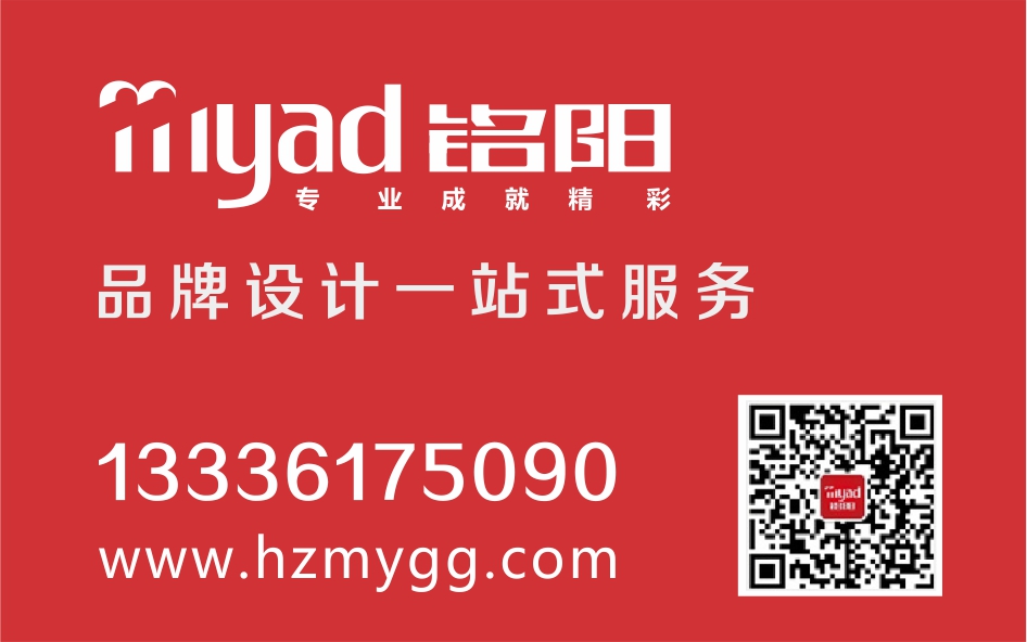 1672121016191269.jpg 設(shè)計(jì)發(fā)文用.jpg