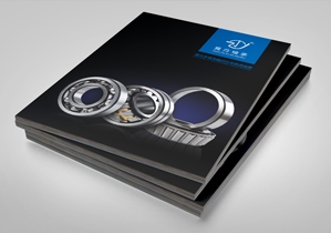 畫冊設(shè)計(jì)價格表 畫冊設(shè)計(jì)價格表