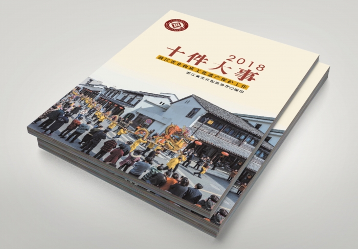 展廳進(jìn)行設(shè)計(jì)過程中切忌雜亂無章的規(guī)劃 展廳進(jìn)行設(shè)計(jì)過程中切忌雜亂無章的規(guī)劃