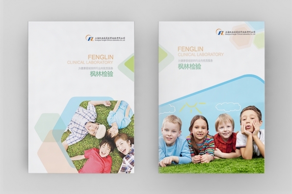 簡(jiǎn)約包裝設(shè)計(jì)是最有力的宣傳語(yǔ)言 簡(jiǎn)約包裝設(shè)計(jì)是最有力的宣傳語(yǔ)言