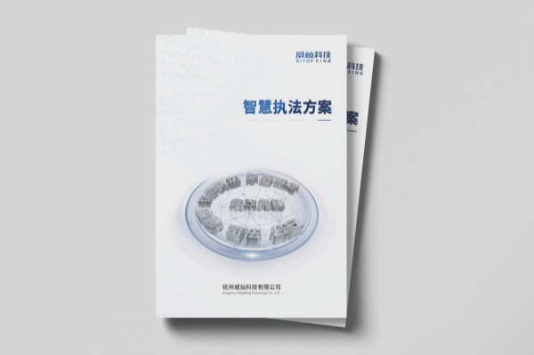 畫冊(cè)設(shè)計(jì)基本的原則 畫冊(cè)設(shè)計(jì)基本的原則