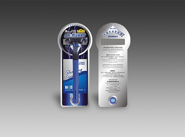 具有視覺沖擊力的飲料包裝設(shè)計 具有視覺沖擊力的飲料包裝設(shè)計