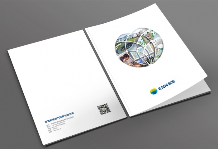 從文化理念談包裝設(shè)計(jì)形象的塑造 從文化理念談包裝設(shè)計(jì)形象的塑造