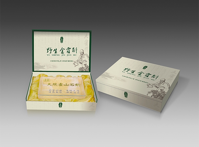 如何提高你的藝術(shù)書籍設(shè)計(jì)和排版技巧 如何提高你的藝術(shù)書籍設(shè)計(jì)和排版技巧