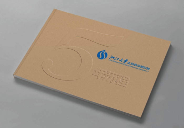 鮮美魚罐頭包裝設(shè)計(jì) 鮮美魚罐頭包裝設(shè)計(jì)